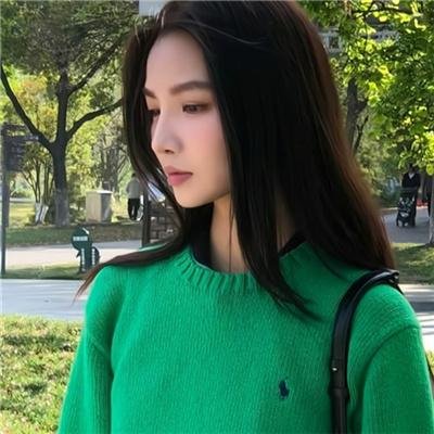 年轻的媳妇